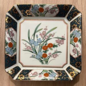 Vintage Otagiri Japanese Porcelain Floral Dish